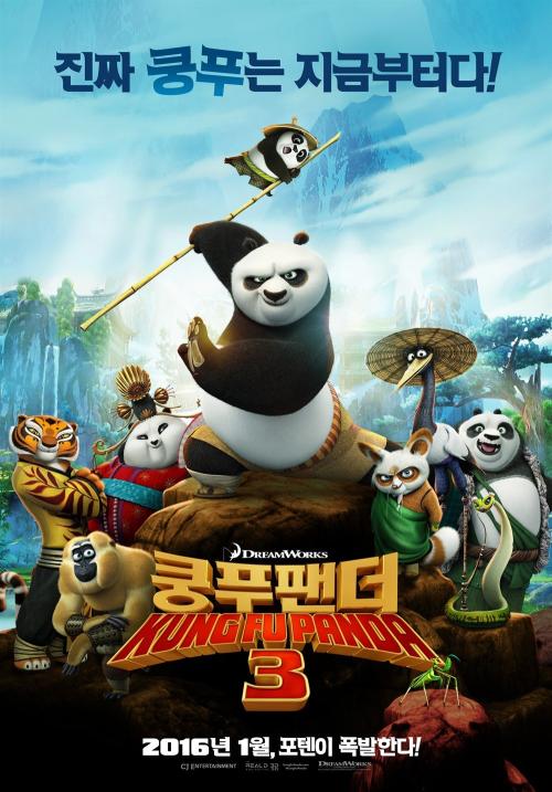 办理列支敦士登居留证